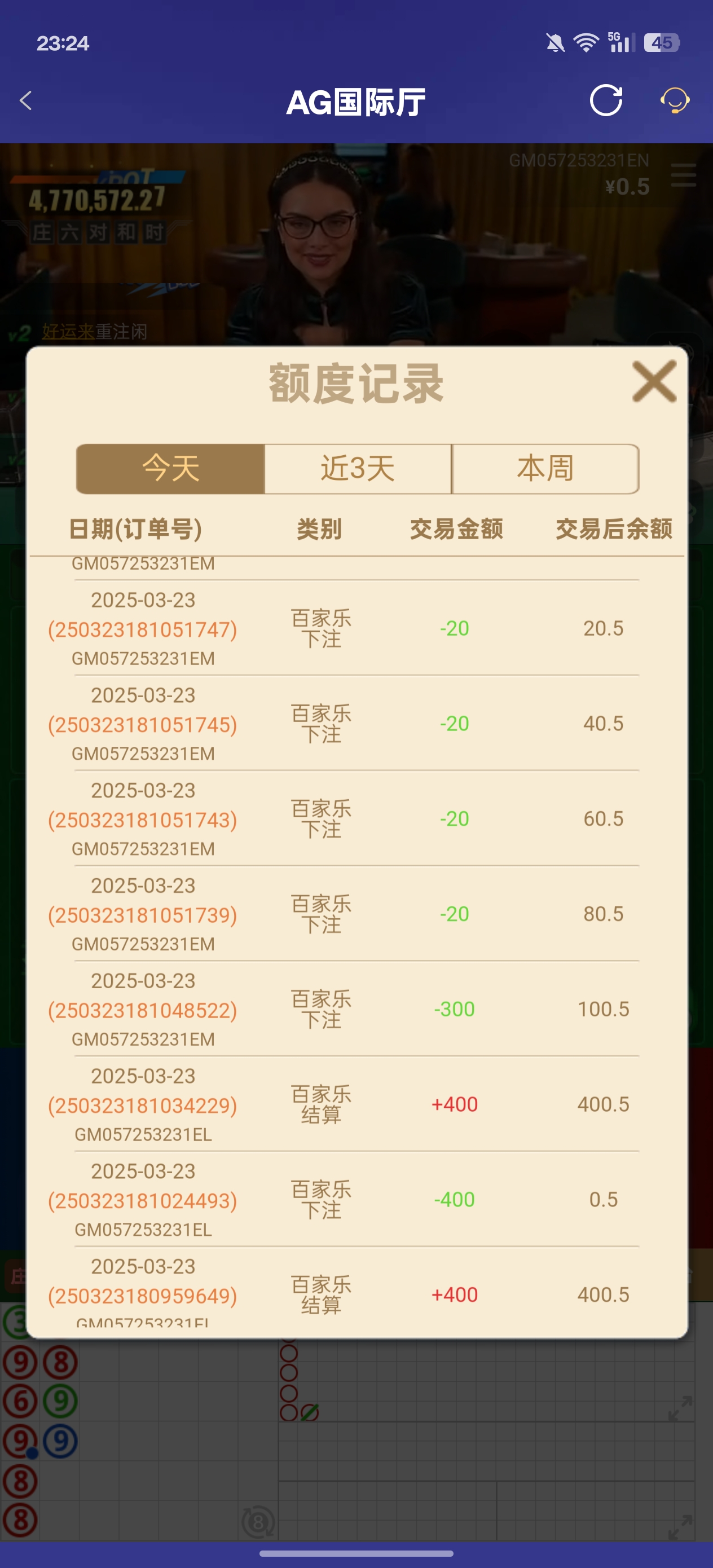 1000000646.jpg