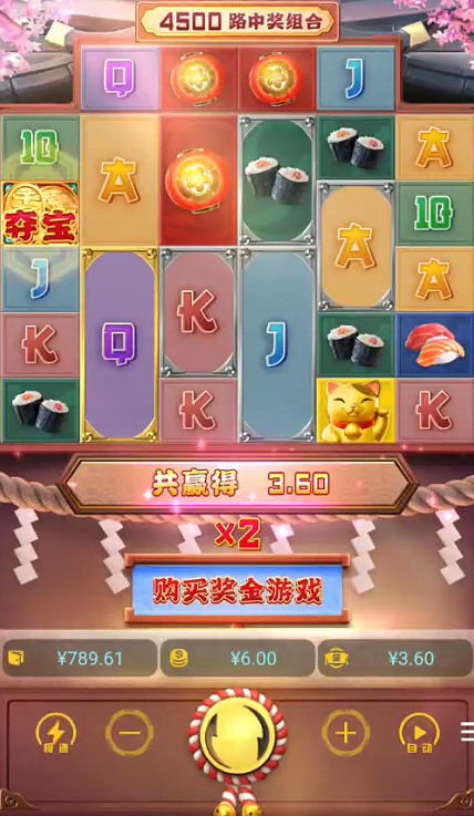 截图未命名.jpg