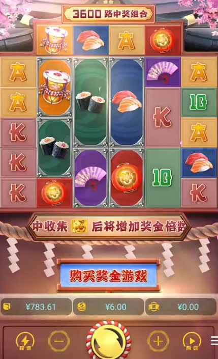 截图未命名.jpg