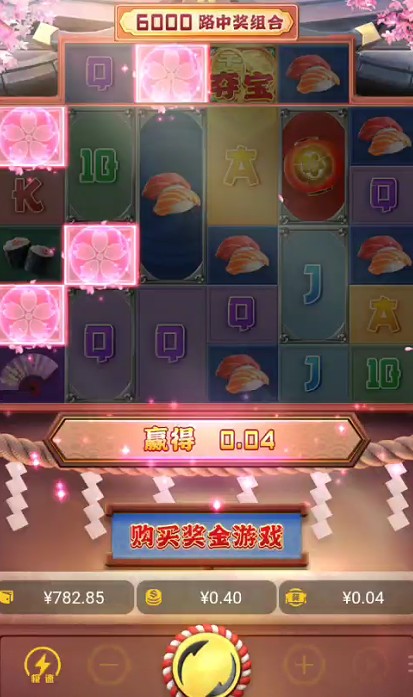 截图未命名.jpg