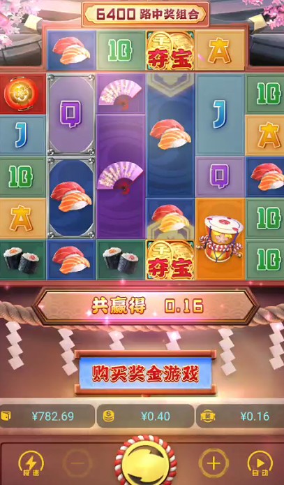 截图未命名.jpg