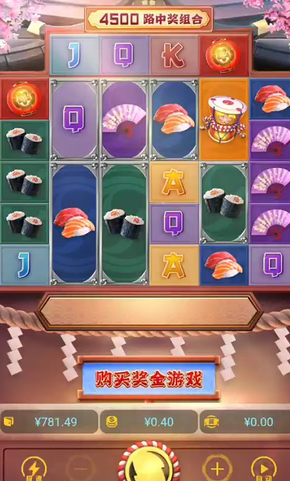 截图未命名.jpg