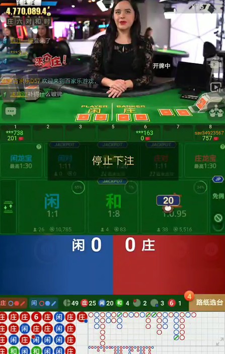 截图未命名.jpg