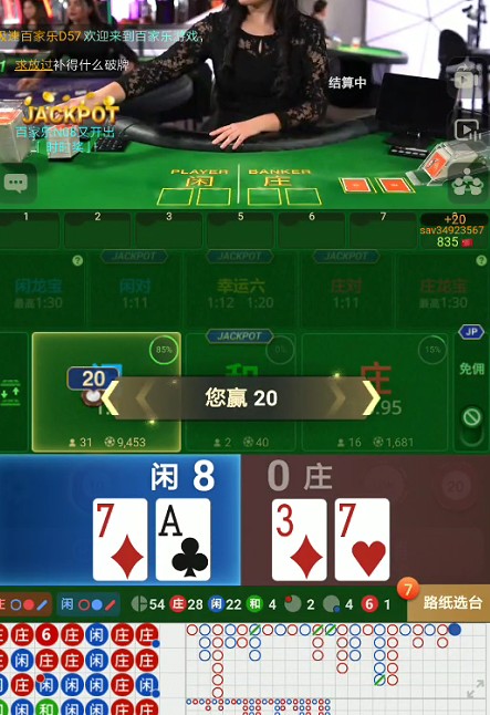截图未命名.jpg