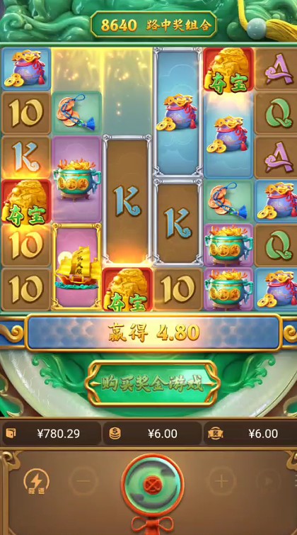截图未命名.jpg