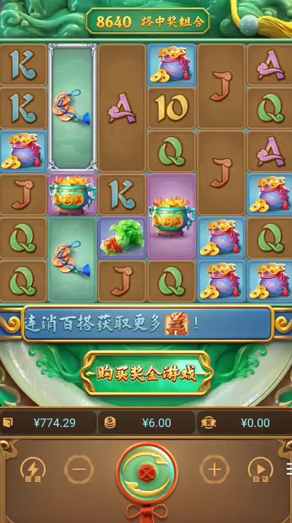 截图未命名.jpg