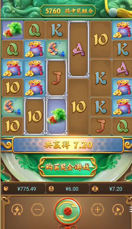 截图未命名.jpg