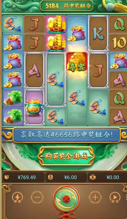 截图未命名.jpg