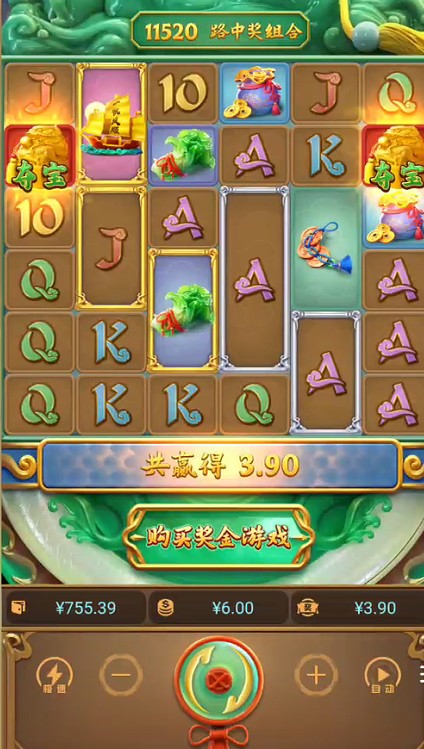截图未命名.jpg