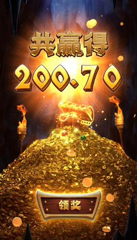QQ20250324-211258.jpg