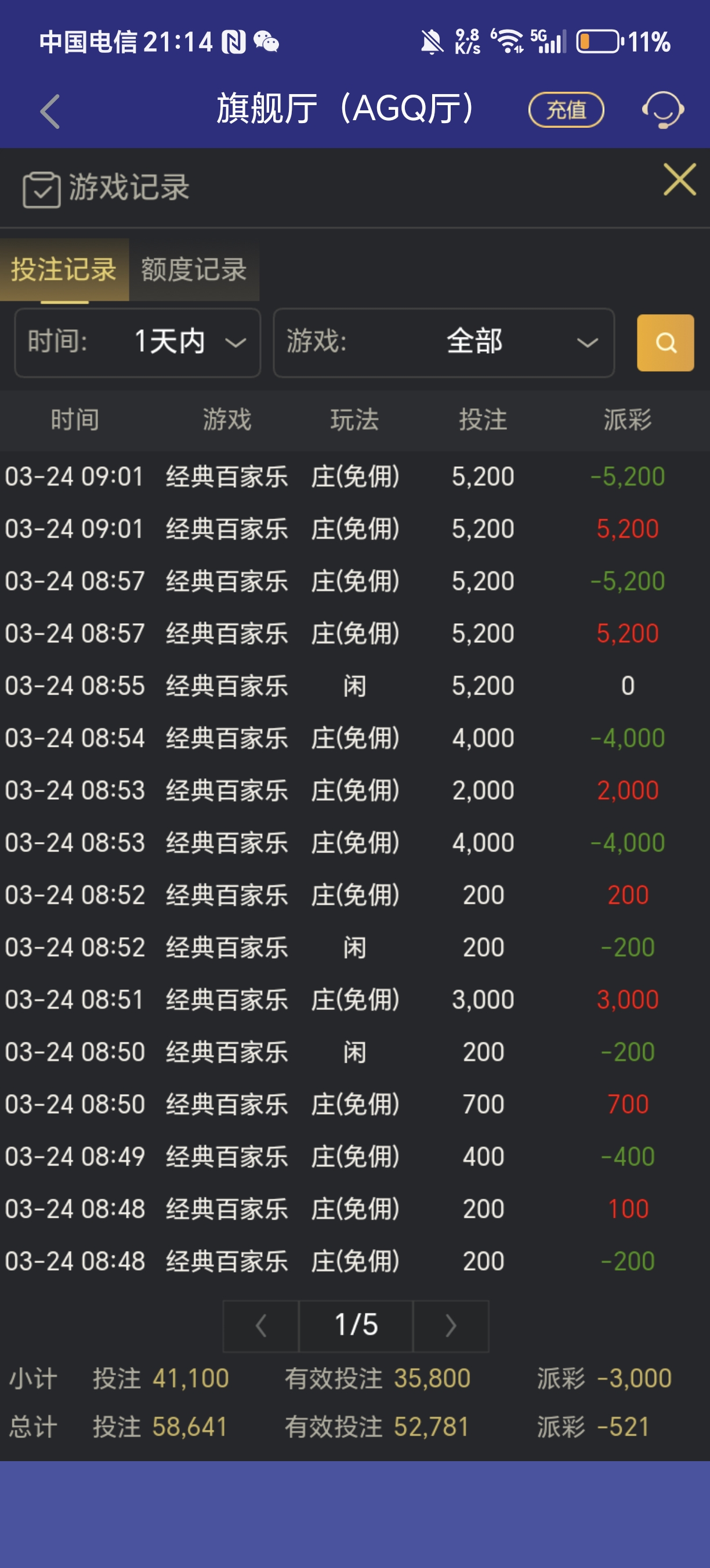 1000024062.jpg
