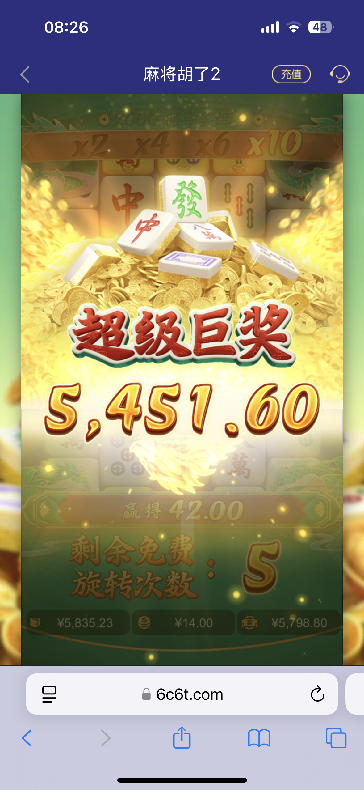 IMG_0139.png