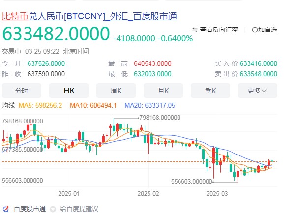 截图未命名.jpg