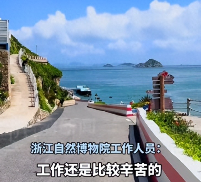海岛.png