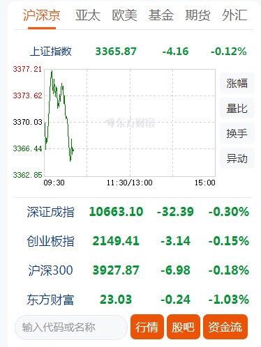 截图未命名.jpg