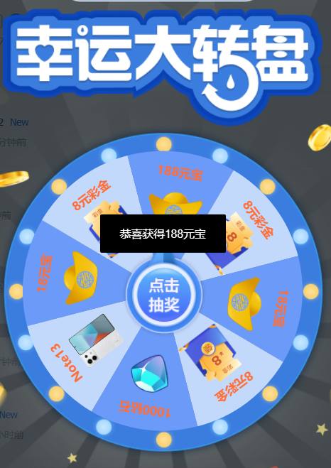 抽.png