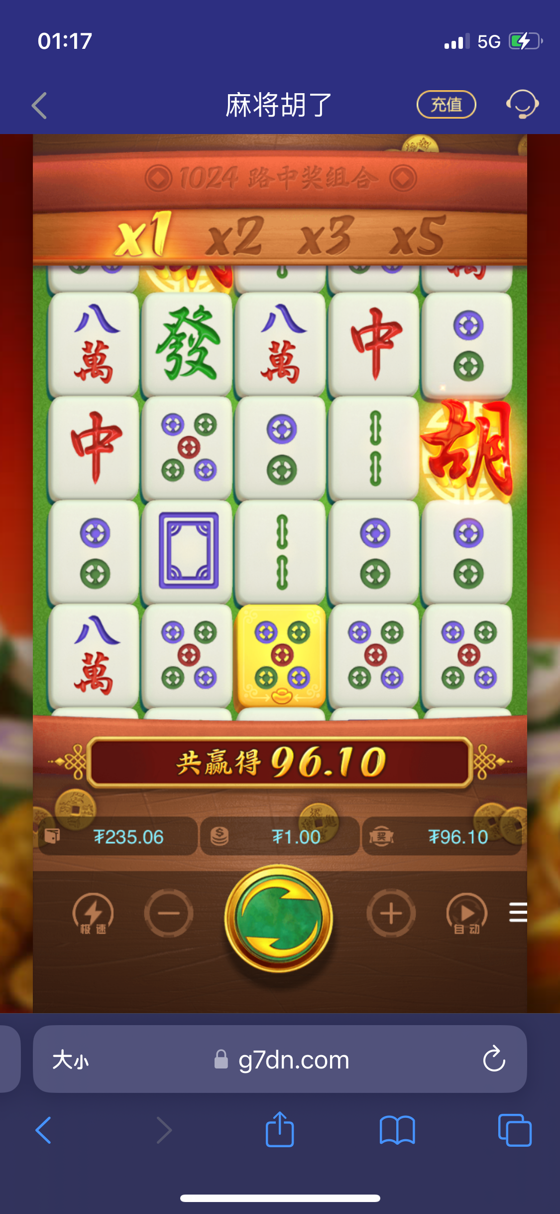 IMG_1203.png