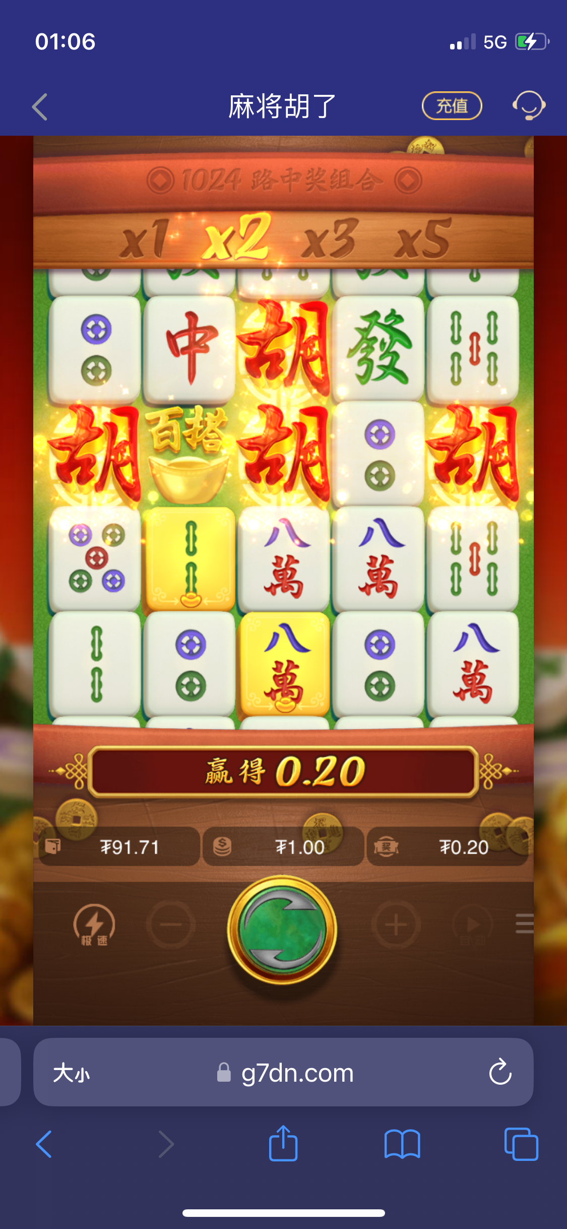 IMG_1202.png