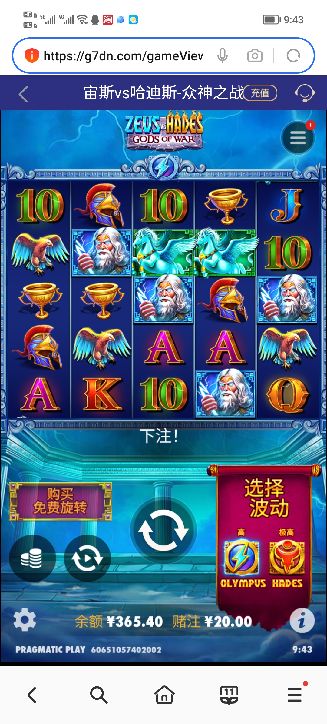 Screenshot_20250326_094318.jpg