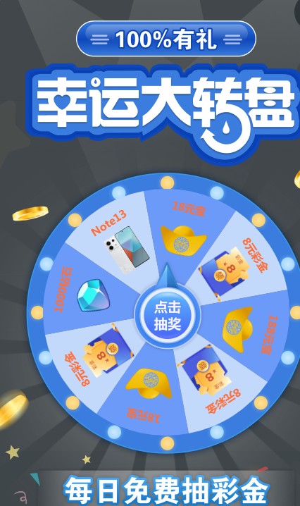 截图未命名.jpg