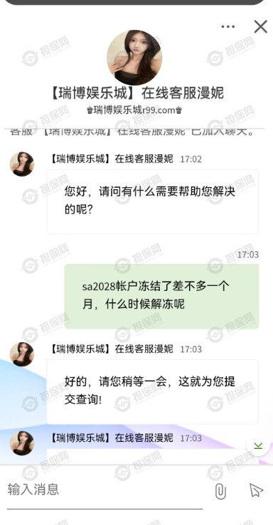 截图未命名.jpg