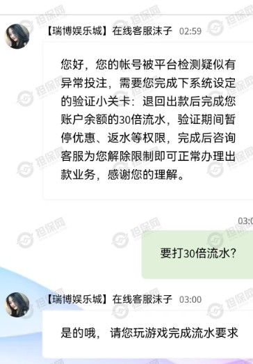 截图未命名.jpg