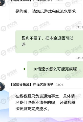 截图未命名.jpg