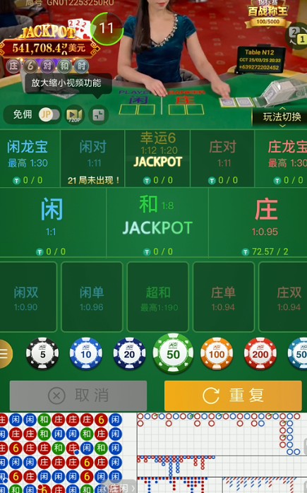 截图未命名.jpg