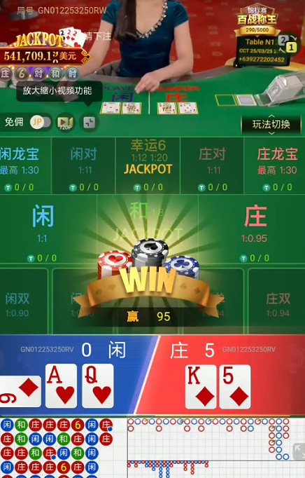 截图未命名.jpg