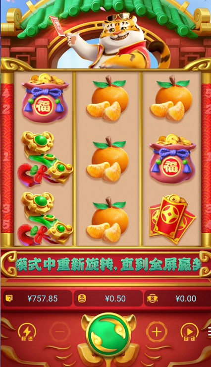 截图未命名.jpg