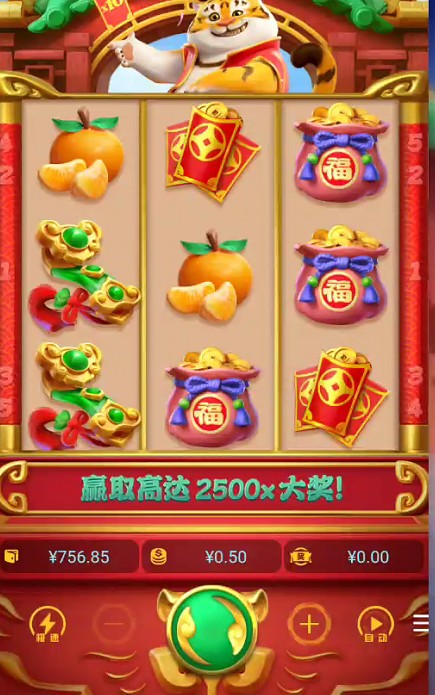 截图未命名.jpg
