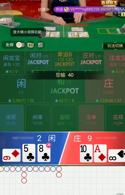 截图未命名.jpg