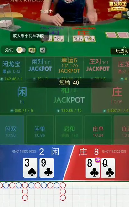 截图未命名.jpg