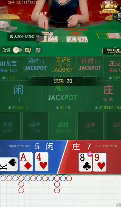 截图未命名.jpg