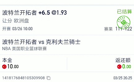 截图未命名.jpg
