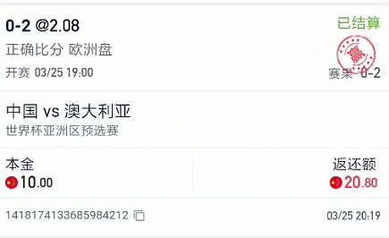截图未命名.jpg
