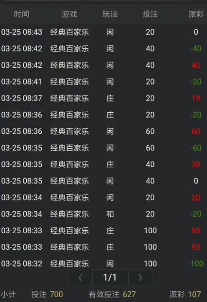 截图未命名.jpg