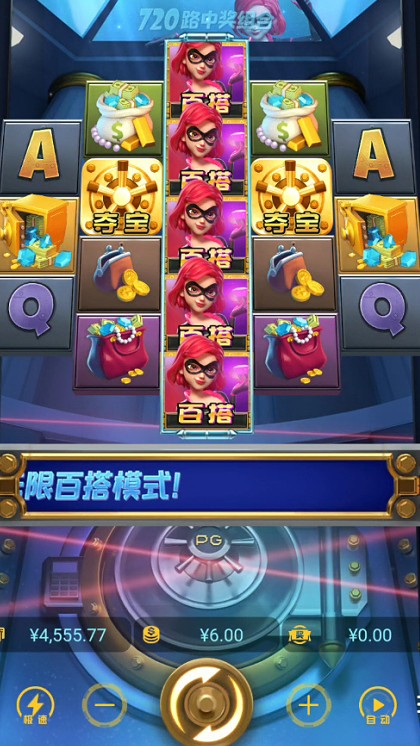 截图未命名.jpg