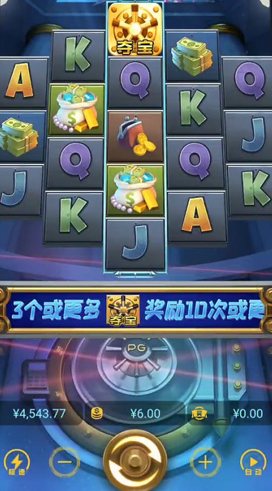 截图未命名.jpg