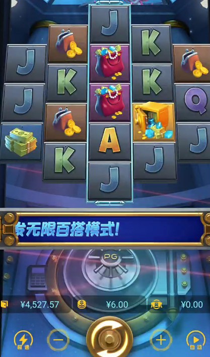 截图未命名.jpg