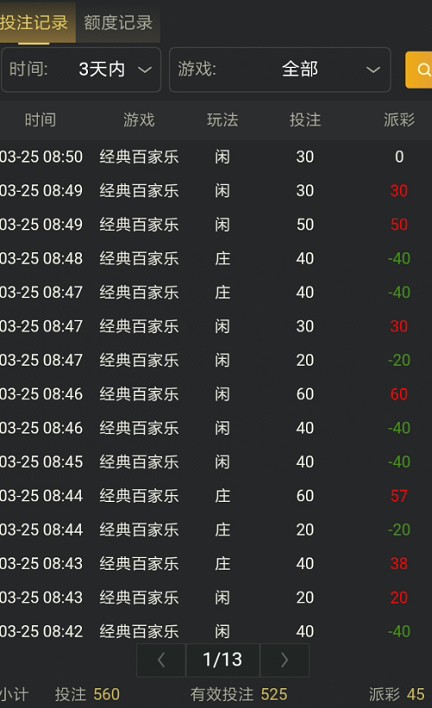截图未命名.jpg