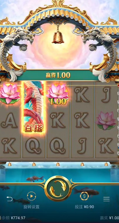 截图未命名.jpg