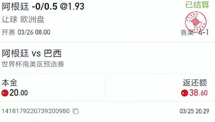 截图未命名.jpg