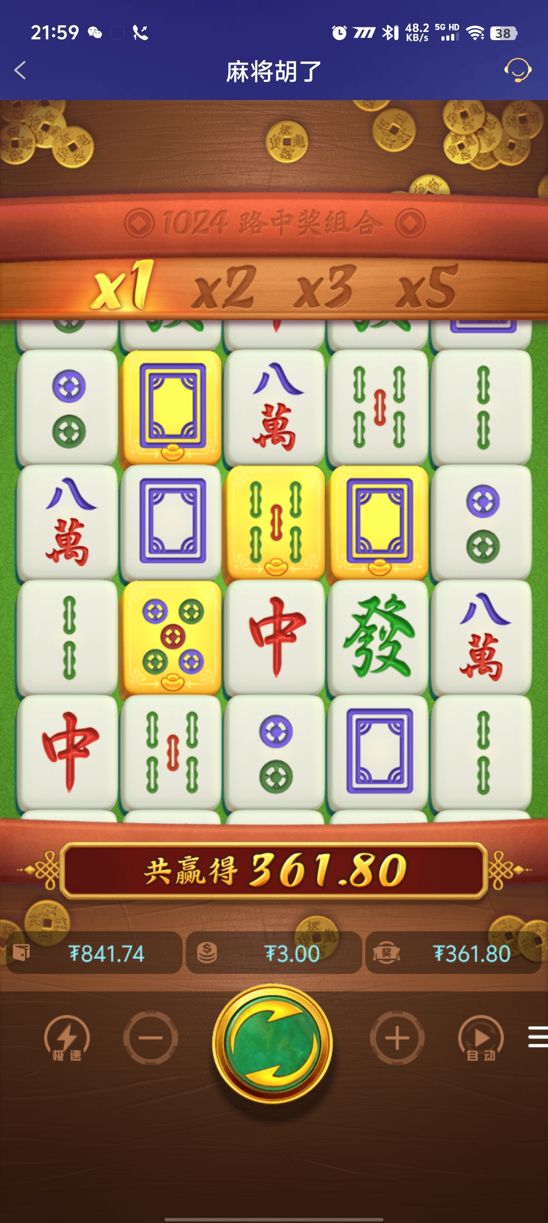 Screenshot_20250326_215932.jpg