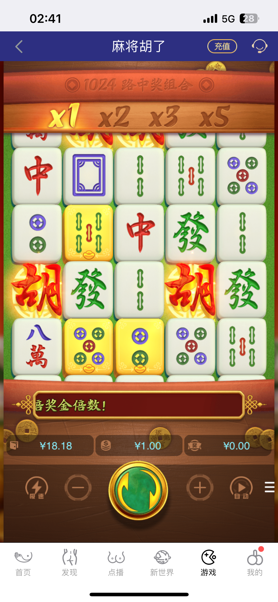 IMG_3719.png