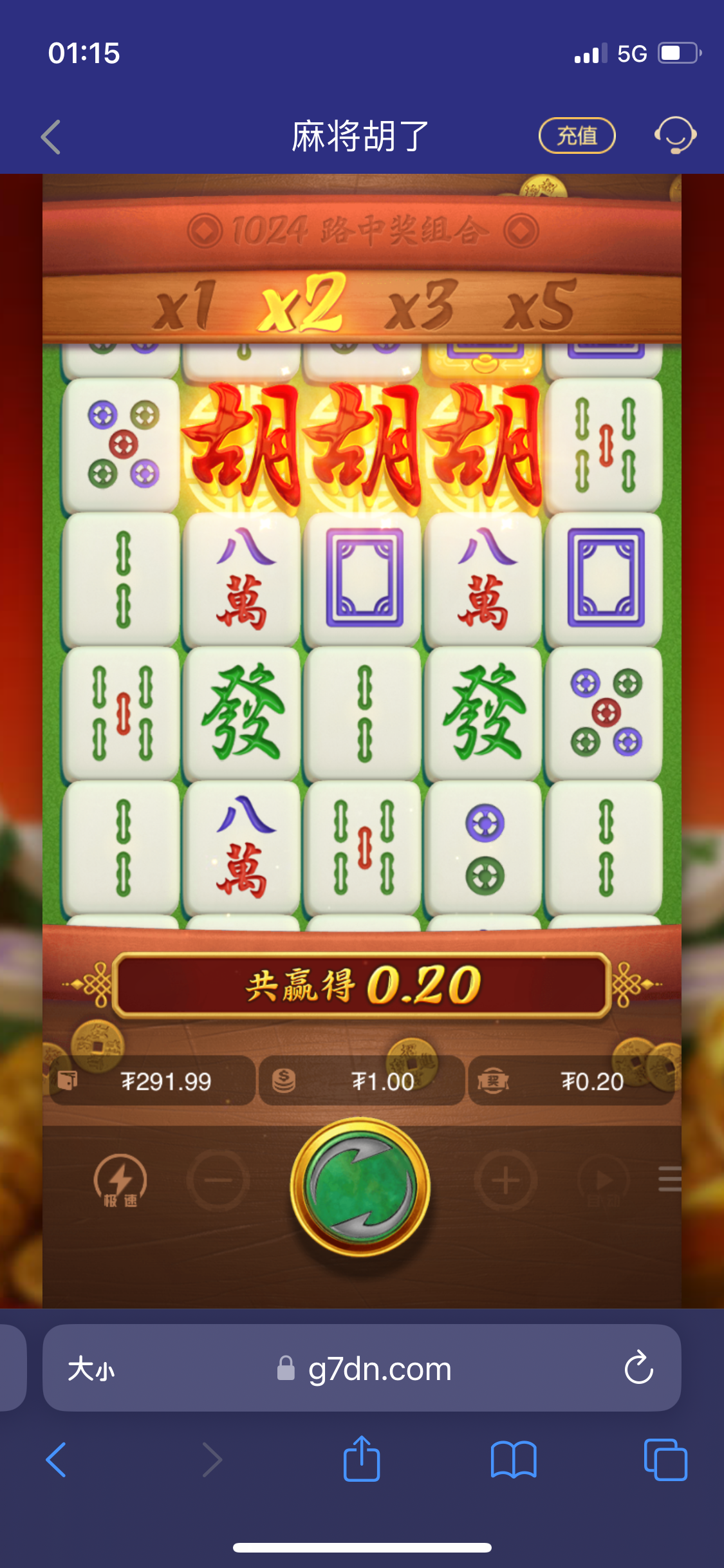 IMG_1206.png