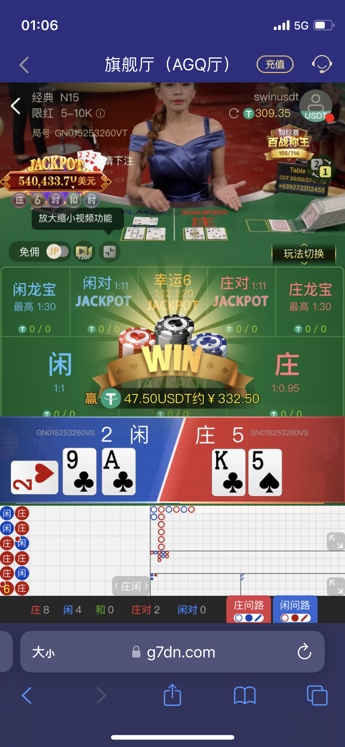 IMG_1205.png