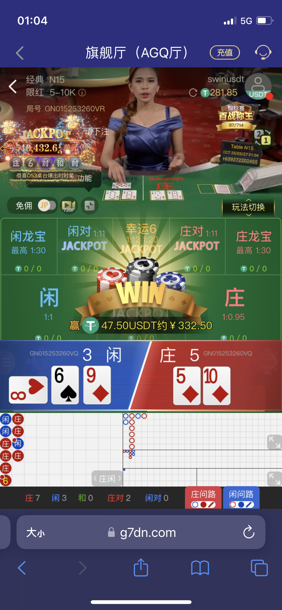 IMG_1204.png