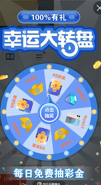 截图未命名.jpg
