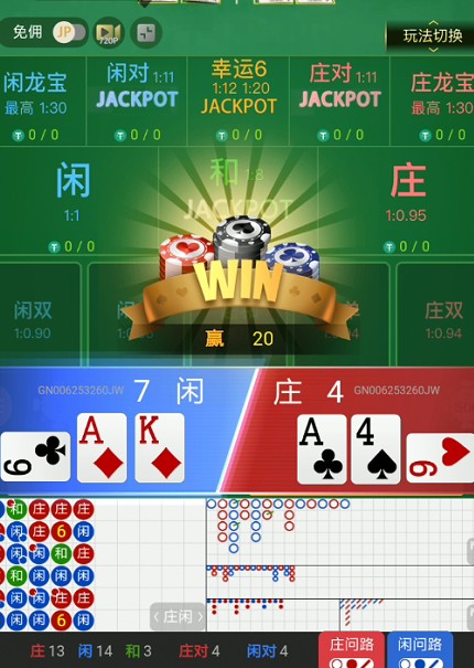 截图未命名.jpg